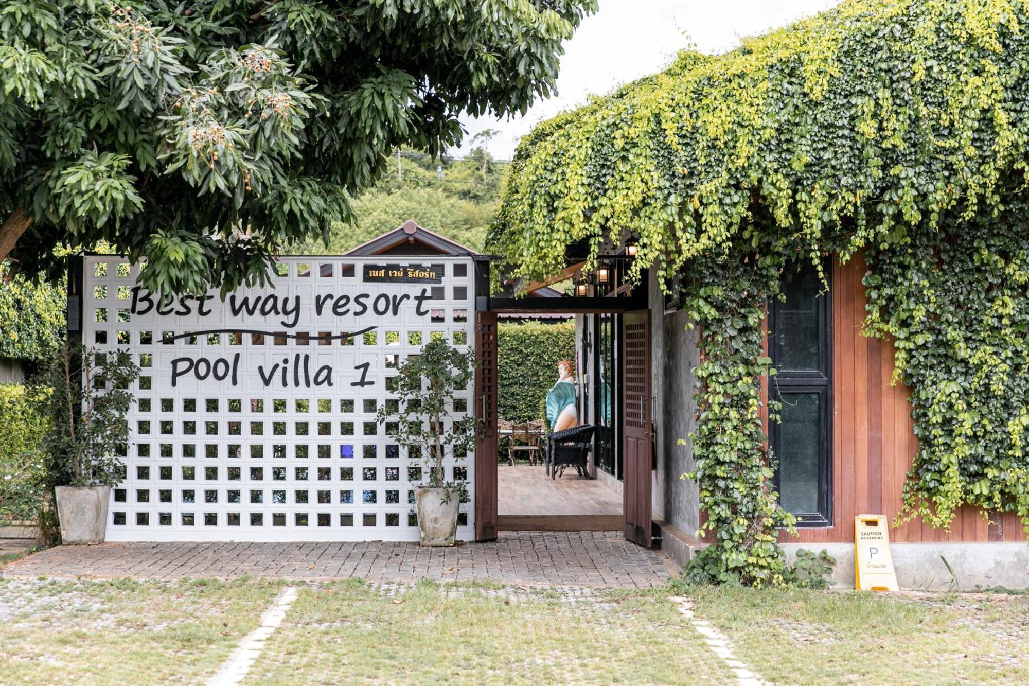 Best Way Resort Pakchong Room photo